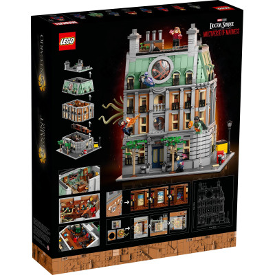 LEGO Конструктор Super Heroes Санктум Санкторум