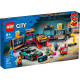 LEGO Конструктор City Тюнінг-ательє