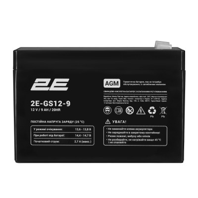 2E Акумуляторна батарея GS, 12В, 9А•рік, AGM