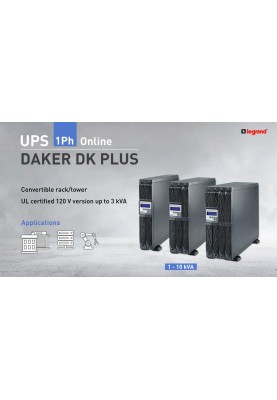 Legrand Джерело безперебійного живлення DAKER DK Plus 6000ВА/6000Вт, 8xC13, 2xC19, RS232, USB, EPO, R/T