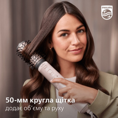 Philips Фен-щітка 7000 Series, 1000Вт, 3 режими, іоніз-я, оберт., кераміка, турмалін, рожевий