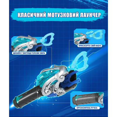 Infinity Nado Дзиґа VI серія Starter Pack Fury Wave Dragon Лютий Дракон