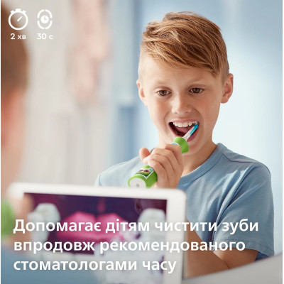 Philips Щітка зубна електр. Philips, Sonicare For Kids, 62т. колив/хв, насадок-2, світло-зелений
