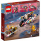 LEGO Конструктор Ninjago Перегоновий робобайк-трансформер Сори