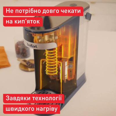 Tefal Електрочайник-диспенсер Tefal Instant Hot Water 2л, 5 темп.реж, миттєве нагрівання, сенc. управління, чорний Tefal Електрочайник-диспенсер Tefal Instant Hot Water 2л, 5 темп.реж, миттєве нагрівання, сенc. управління, чорний