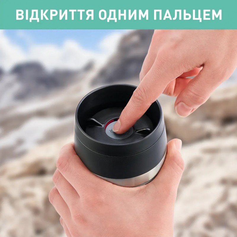 Tefal Термочашка Travel Mug Classic Twist, 360мл, нержавіюча сталь, зелений