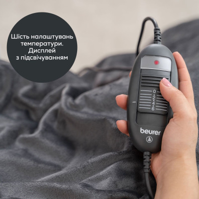 Beurer Електропростирадло Beurer, від мережі, 150х130см, 100Вт, 6 режими, фліс, сірий