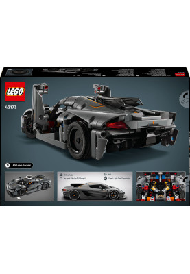 LEGO Конструктор Technic Koenigsegg Jesko Absolut — сірий гіперкар