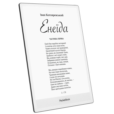PocketBook Електронна книга 1030, Matte Black