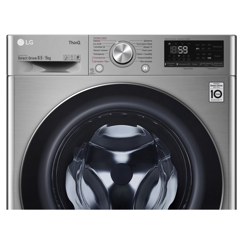 LG F2V5GG9T