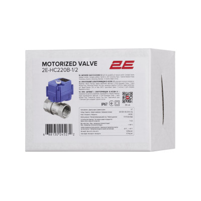 2E Кран кульовий з електроприводом HC220B, 1/2", 220В, 5Вт, 10 (16) бар, 7 сек 2E Кран кульовий з електроприводом HC220B, 1/2", 220В, 5Вт, 10 (16) бар, 7 сек