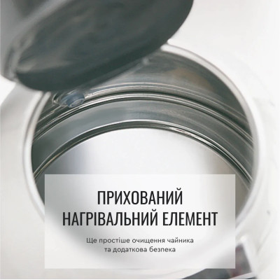 Tefal Електрочайник Tefal Express 2 1.7л, нерж. сталь, сірий