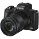 Canon Цифр. фотокамера EOS M50 Mk2 + 15-45 IS STM + 55-200 IS STM Black