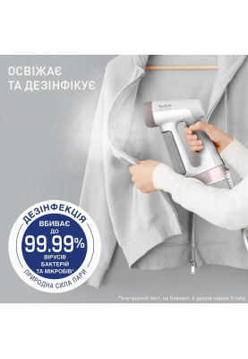 Tefal Відпарювач компактний Pure Force 2в1, 1800Вт, 180мл, постійна пара - 35гр, керам. підошва, білий