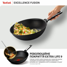 Tefal Сковорода ВОК Tefal Excellence Fusion,28см, алюміній, нержавіюча сталь, бакеліт, чорний