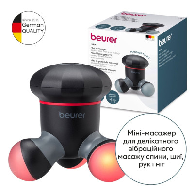 Beurer Масажер Beurer для тіла, ААА в комплекті, вага - 0.15кг, чорний