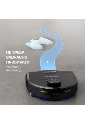 Rowenta Робот-пилосос миючий X-Plorer Serie 220+ Animal & Allergy Model, 5600ПаВт, h=9.7см, 0.35л, конт пилок -0.22л, автон. робота до 120хв, чорний