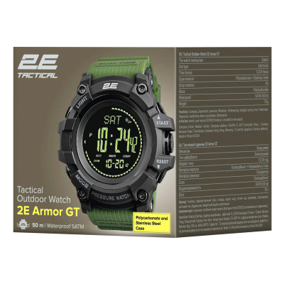 2E Tactical Тактичні годинники Armor GT Army Green з компасом та крокоміром