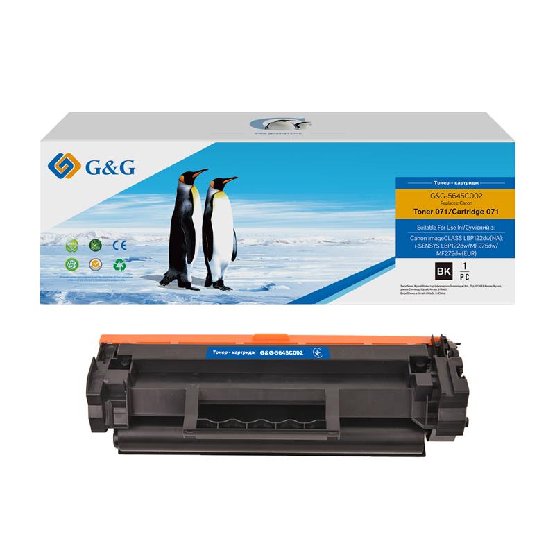 G&G Картридж до Canon 071 MF272dw/275dw/LBP122dw Black (1200 стор.)