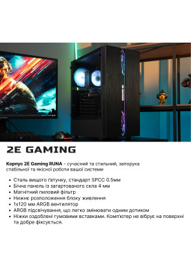 2E Комп’ютер персональний 2E Complex Gaming Intel i5-12400F/H610/16/500F+1000/NVD1030-2/FreeDos/2E-G2107-500/500W
