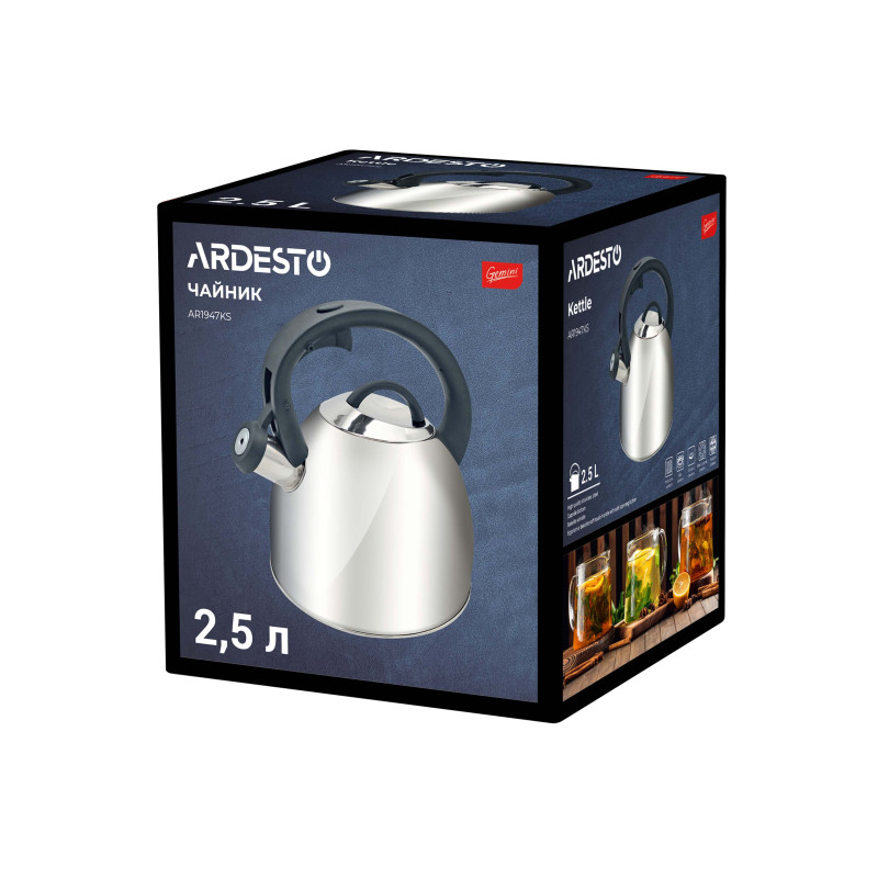 ARDESTO Чайник Gemini Cremona, 2.5 л, сірий, нержавіюча сталь