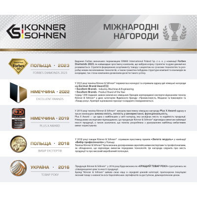 Könner & Söhnen Аккумуляторна батарея KS LB 24–100 24В/100Ah LiFePo4 27кг Könner & Söhnen Аккумуляторна батарея KS LB 24–100 24В/100Ah LiFePo4 27кг