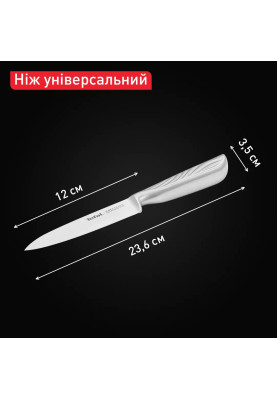 Tefal Кухонний ніж універсальний Precision, 12см, нержавіюча сталь