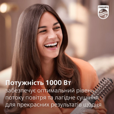 Philips Фен-щітка 7000 Series, 1000Вт, 3 режими, іоніз-я, оберт., кераміка, турмалін, рожевий