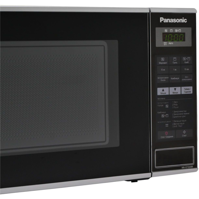 Panasonic Мікрохвильова піч, 20л, 800Вт, гриль, дисплей, нерж