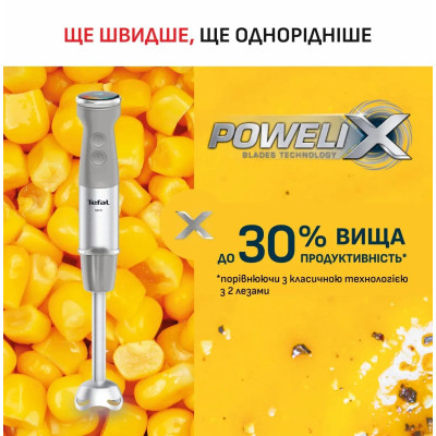 Tefal Блендер Tefal заглибний Quickchef+ 1000Вт, 3в1, чаша-800мл, чопер-1000мл, турборежим, сріблясто-сірий
