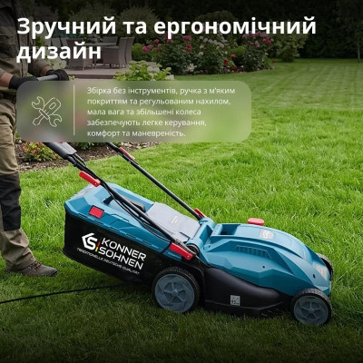 Könner & Söhnen Газонокосарка мережева KS 38LM16 1600Вт 38см 40л 25-75мм 13.2кг