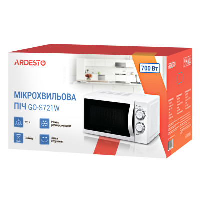 ARDESTO GO-S721W
