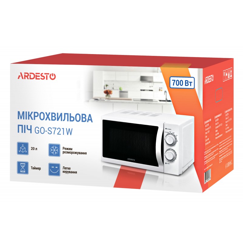 ARDESTO GO-S721W