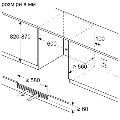 Siemens Холодильник Siemens для вина, 82x60x58, об'єм-120л, зон - 2, пляшок -44, ST, дисплей, чорний Siemens Холодильник Siemens для вина, 82x60x58, об'єм-120л, зон - 2, пляшок -44, ST, дисплей, чорний