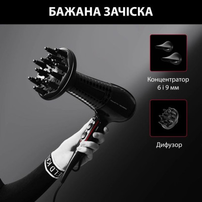 Rowenta Фен POWERLINE KARL LAGERFELD CV591LF0