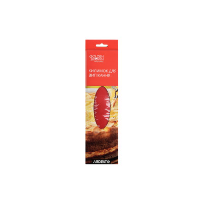ARDESTO Коврик для випікання Tasty baking[AR2406SR]