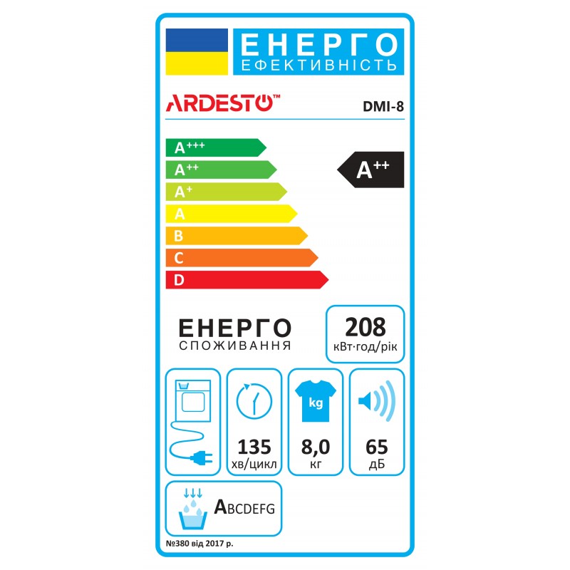 ARDESTO Сушильна машина тепловий насос Bianco Vero, 8кг, A++, 63.6см, дисплей, білий