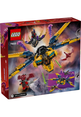 LEGO Конструктор Ninjago Суперштормовий реактивний літак Рас та Арін
