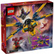 LEGO Конструктор Ninjago Суперштормовий реактивний літак Рас та Арін