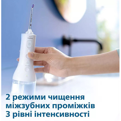 Philips Іригатор портативний Sonicare Cordless Power Flosser 3000, чаша 250 мл, чохол, 2 насадки , білий