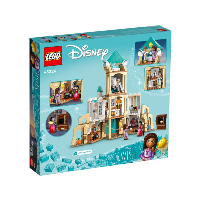 LEGO Конструктор Замок короля Маґніфіко
