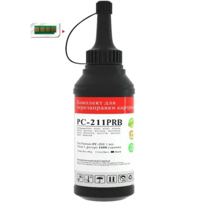 Pantum Комплект для заправки картриджа PC-230E/PC-211EV/PC-211P для M6500/M6500W/M6550NW/M6607NW, P2207/P2507/P2500W/P2500NW (1600стор, 1 тонер, 1чіп) Оновлений чіп 2023