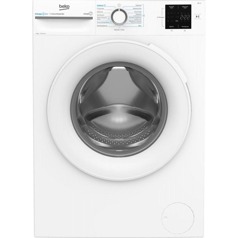 Beko Пральна машина фронтальна, 8кг, 1000, A+++ (-10%), 55см, дисплей, інвертор, ПАР, білий