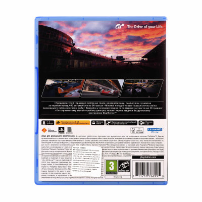 Games Software Гра консольна PS5 Gran Turismo 7, BD диск