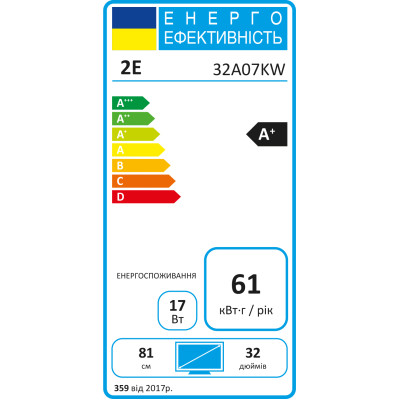 2E Телевізор 32" LED FHD 60Hz Smart WebOS Black 2E Телевізор 32" LED FHD 60Hz Smart WebOS Black