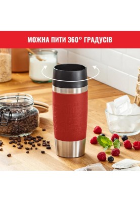 Tefal Термочашка Travel Mug Classic, 360мл, нержавіюча сталь, червоний