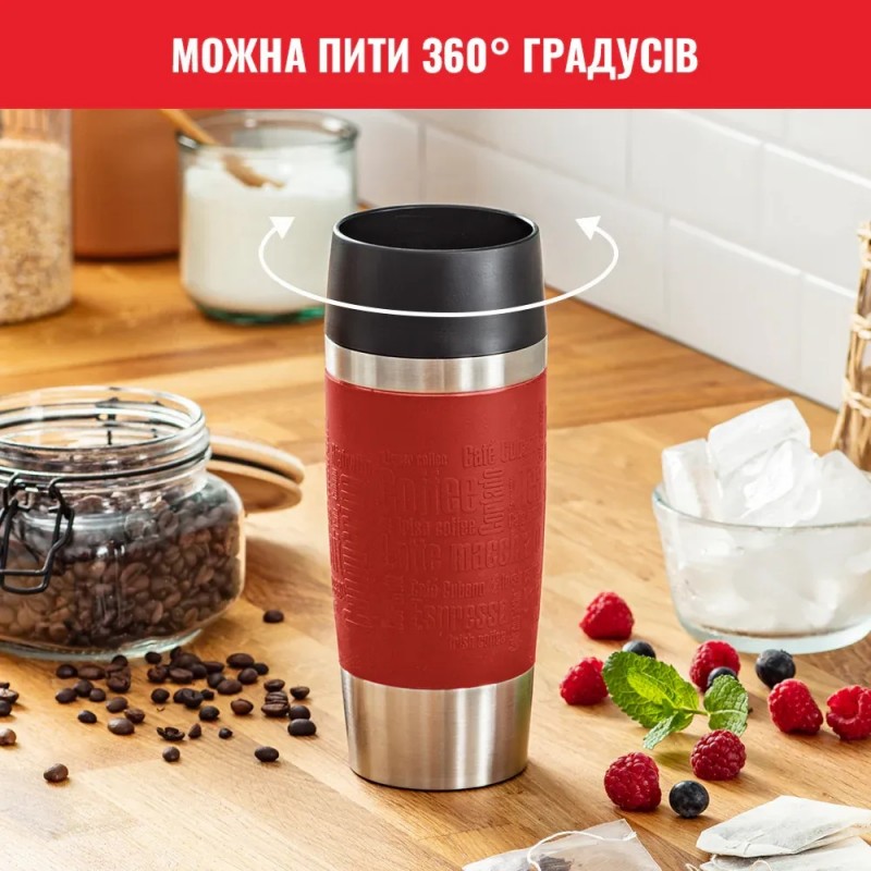 Tefal Термочашка Travel Mug Classic, 360мл, нержавіюча сталь, червоний