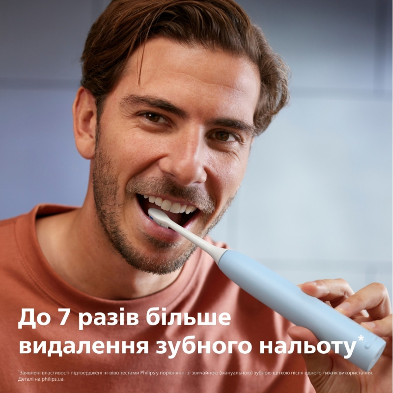 Philips Щітка зубна електр., Sonicare 5300 Series, 62т. колив/хв, насадок-1, блакитний