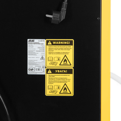 2E Осушувач повітря промисловий 150л/добу 400м кв 950м куб/год 1500Вт LCD дисплей ел.керування таймер IP22