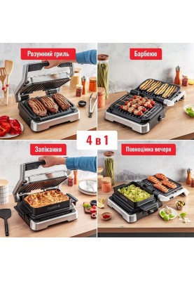 Tefal Гриль прижимний OptiGrill 4in1 Inox, 2100Вт, темп. режимів-4, з`ємні пластини, метал